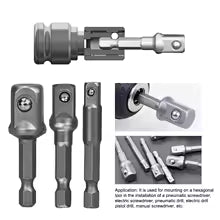 Socket Adapter Hex Shank وصلة مقدح لطربوش