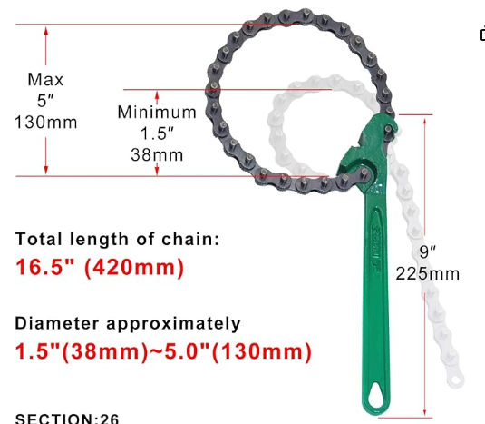 Oil Filter Chain Wrench 9" مفتاح فلتر زيت