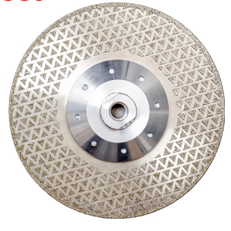 Diamond Disc   ديسك رش الماس