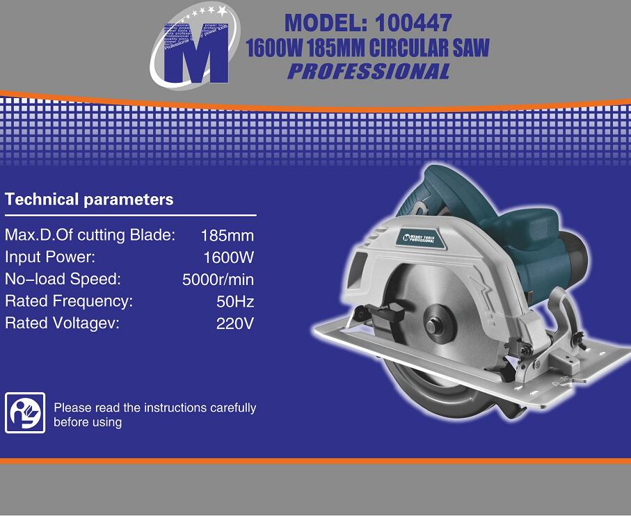 Merry Tools Heavy Duty Circular Saw 180mm