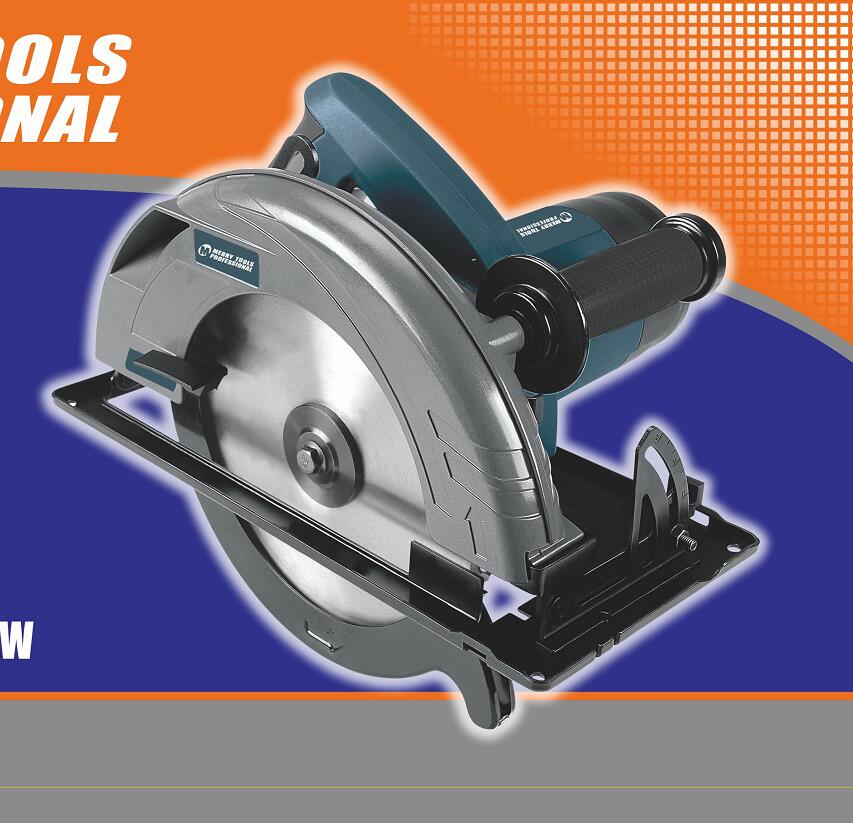 Merry Tools Heavy Duty Circular Saw 180mm