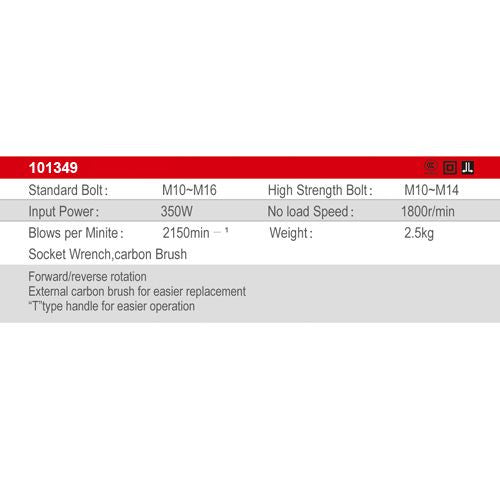 Impact Drill 6416 Ken" مقدح شد و حل 1/2