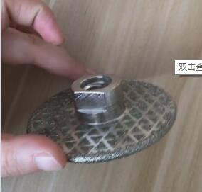 141052 Diamond Blade 8CM Electroplated, Triangle pattern W/F