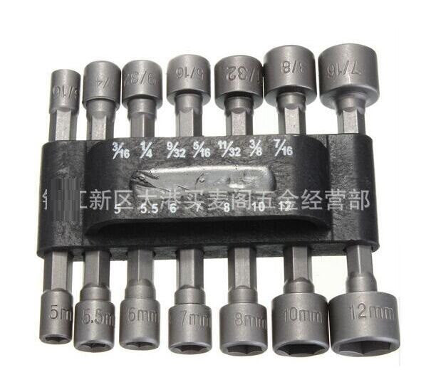 138502 Socket Screw Driver Bit Set
