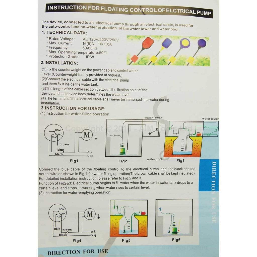 151010 Floating Switch 2M فواشة اوتوماتيك