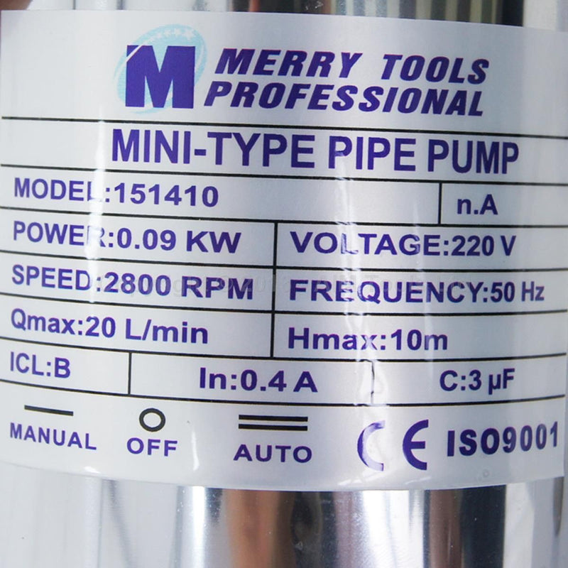 151410 Merry Booster Water Pump طلمبة ضغط عادي