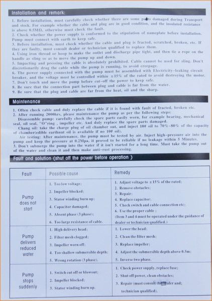 151620 Sewage Water Pump 180W غاطسة مي 180 واط