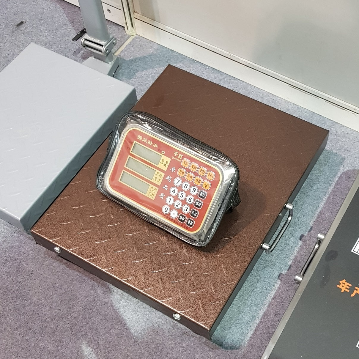 833180 Wireless Platform Digital Scale 100-500KG