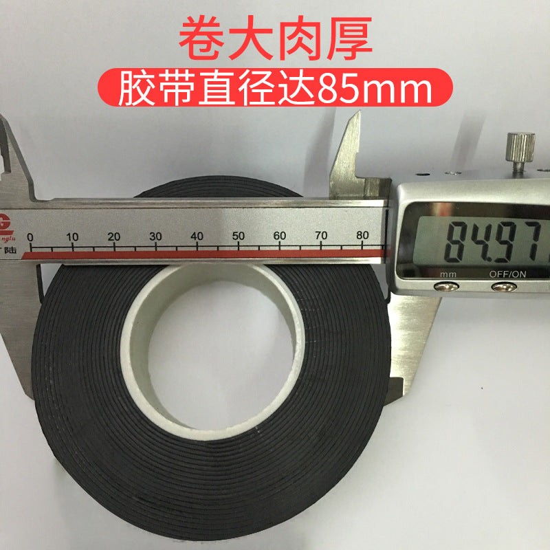 416540 Electric Insulation Tape High Voltage 24MM*5M*0.8MM