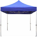 600004 Market Garden Folding Tent