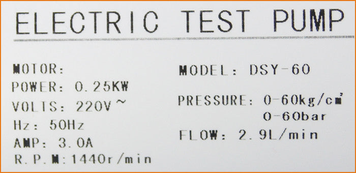 318917 Pressure Tester ماكنة فحص قساطل
