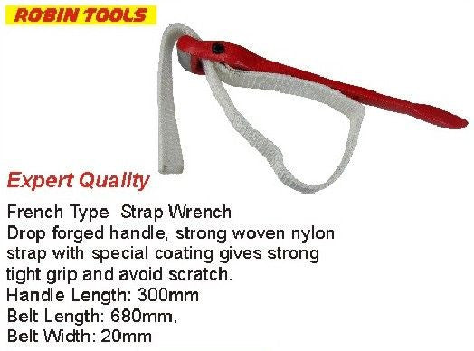 450185 Oil Filter Wrench 12"  مفتاح فلتر زيت