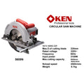 Circular Saw 180Mm 1200W