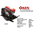 KEN Circular Saw 180mm