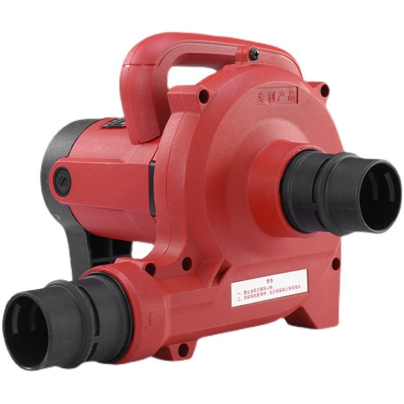 Heavy Duty Air Blower Vacuum Dust Suction 1200W