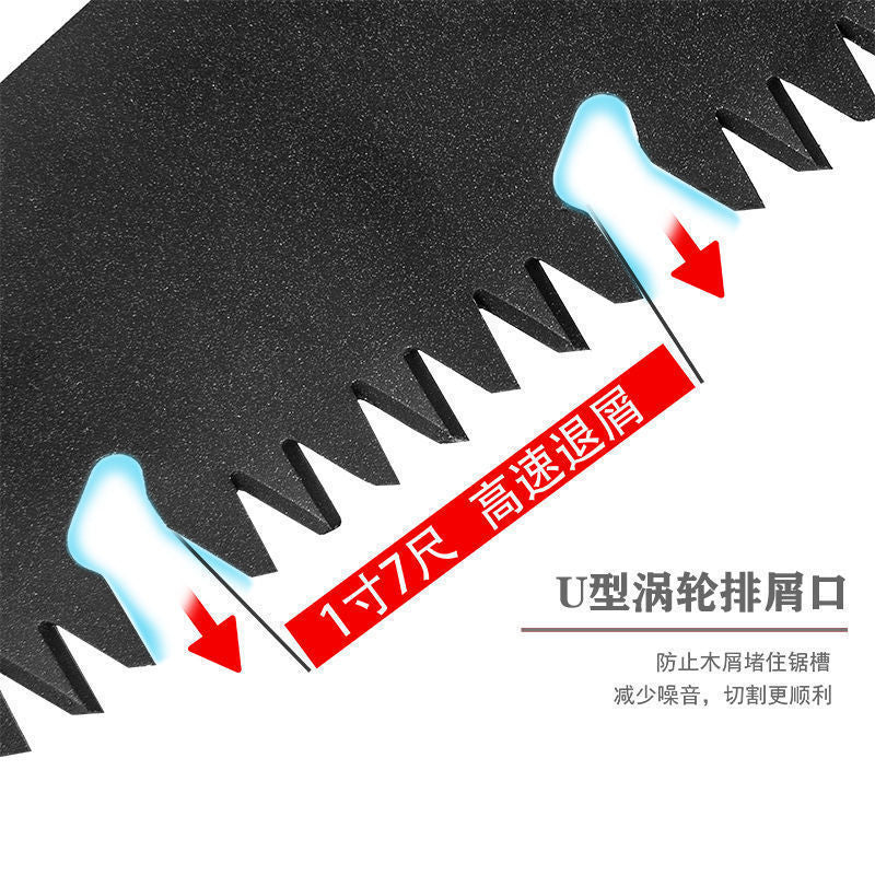 Pruning Saw Foldable Straight 300mm