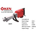 KEN Electric Breaker كومبراسور تكسير Ph65 ـ 1350 واط 2865N