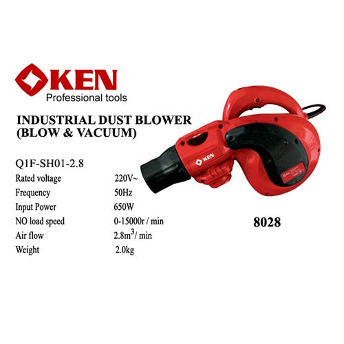 KEN Electric Air Blower
